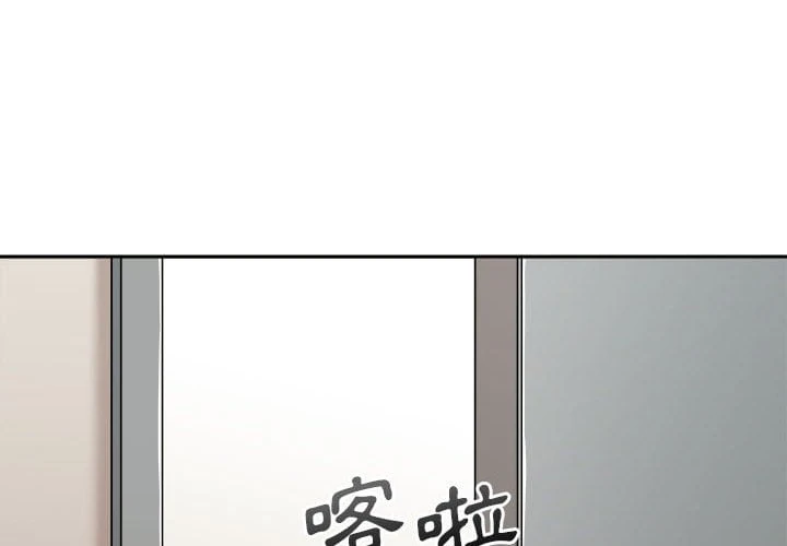 [韩国漫画] 越线的二十岁 剧情,女学生#[121P]-4