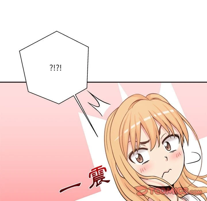 [韩国漫画] 越线的二十岁 剧情,女学生#[121P]-43