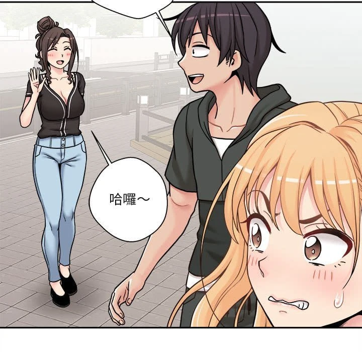 [韩国漫画] 越线的二十岁 剧情,女学生#[121P]-45