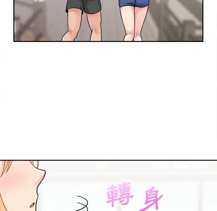 [韩国漫画] 越线的二十岁 剧情,女学生#[121P]-60
