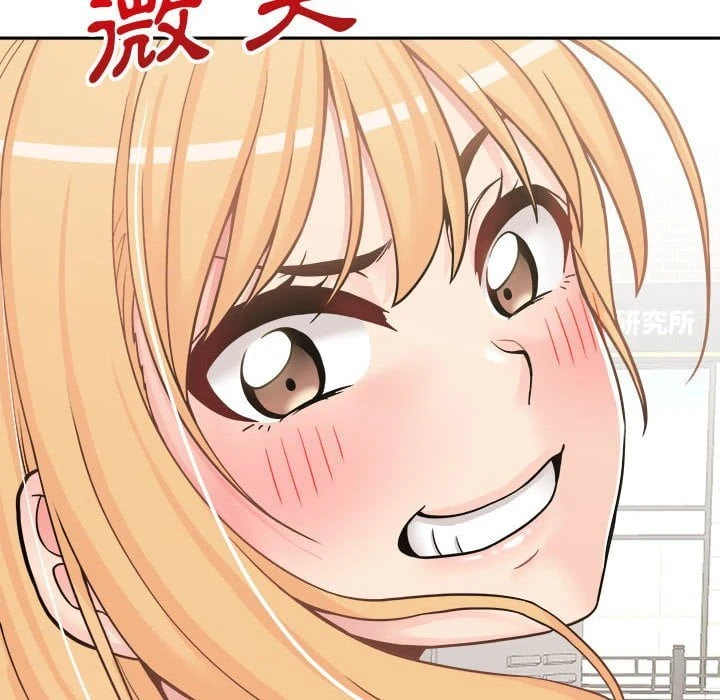 [韩国漫画] 越线的二十岁 剧情,女学生#[121P]-62