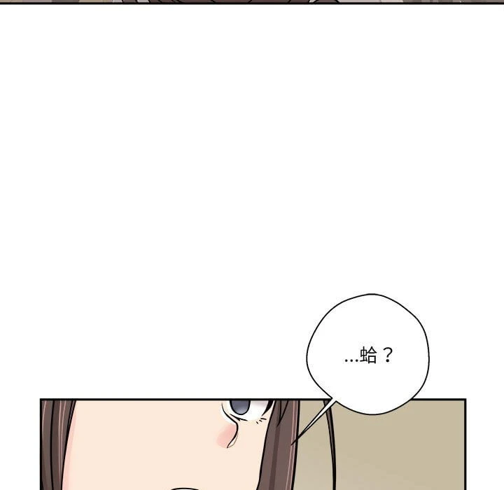 [韩国漫画] 越线的二十岁 剧情,女学生#[121P]-65