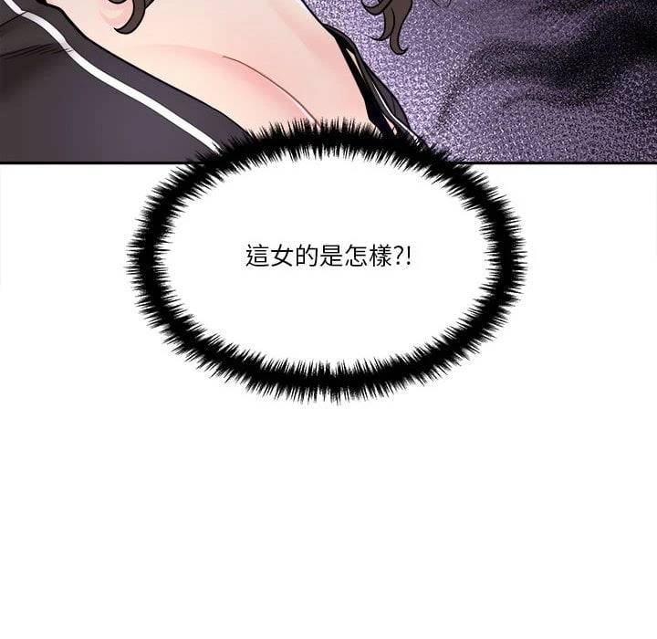 [韩国漫画] 越线的二十岁 剧情,女学生#[121P]-68