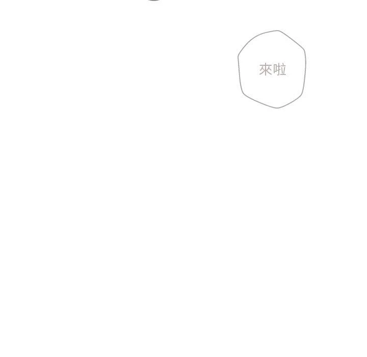 [韩国漫画] 越线的二十岁 剧情,女学生#[121P]-92