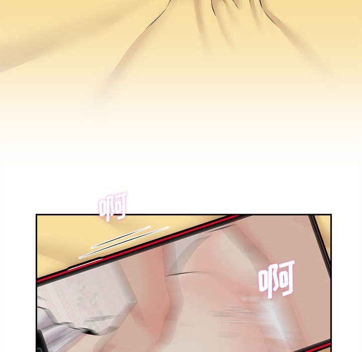 [韩国漫画] 越线的二十岁 剧情,女学生#[125P]-110