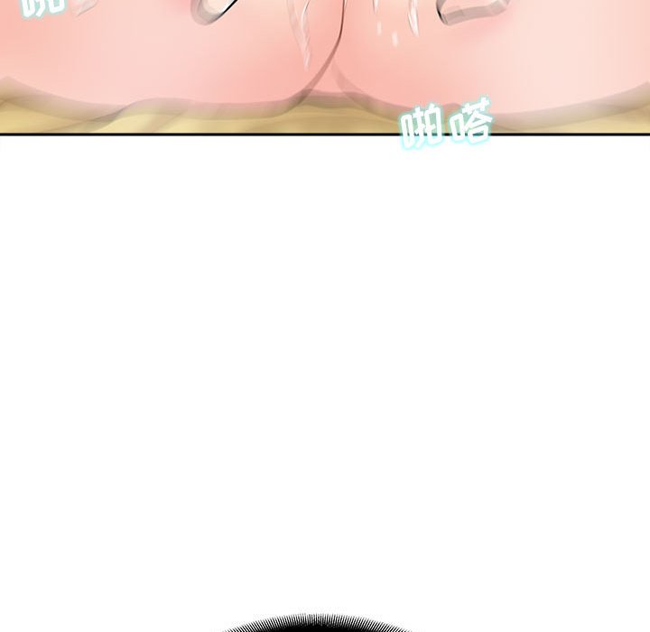 [韩国漫画] 越线的二十岁 剧情,女学生#[125P]-118