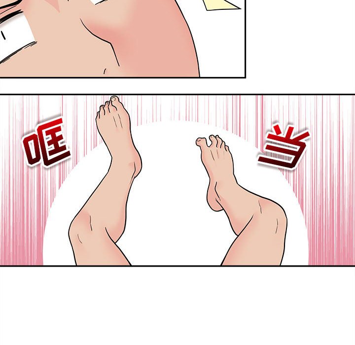 [韩国漫画] 越线的二十岁 剧情,女学生#[125P]-27