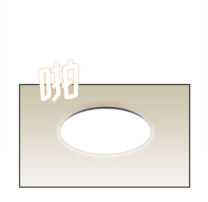 [韩国漫画] 越线的二十岁 剧情,女学生#[125P]-40