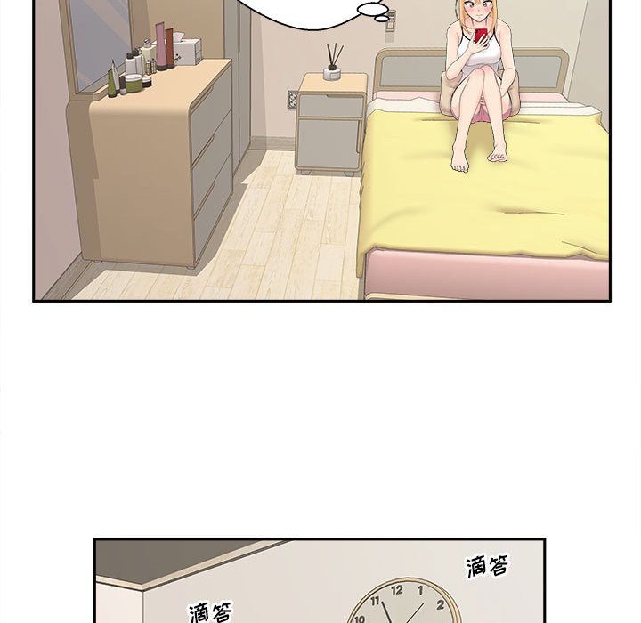 [韩国漫画] 越线的二十岁 剧情,女学生#[125P]-49