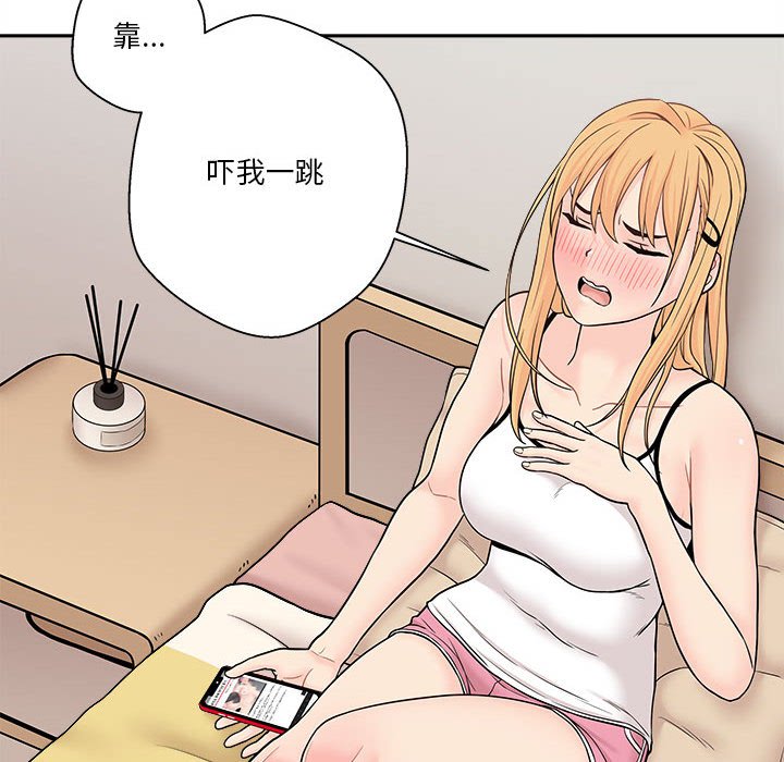 [韩国漫画] 越线的二十岁 剧情,女学生#[125P]-62