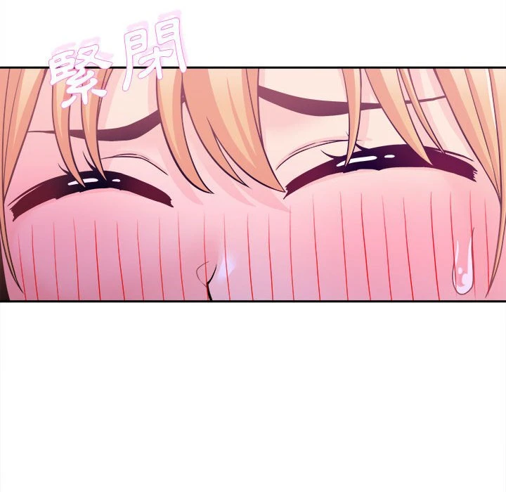 [韩国漫画] 越线的二十岁 剧情,女学生#[119P]-101