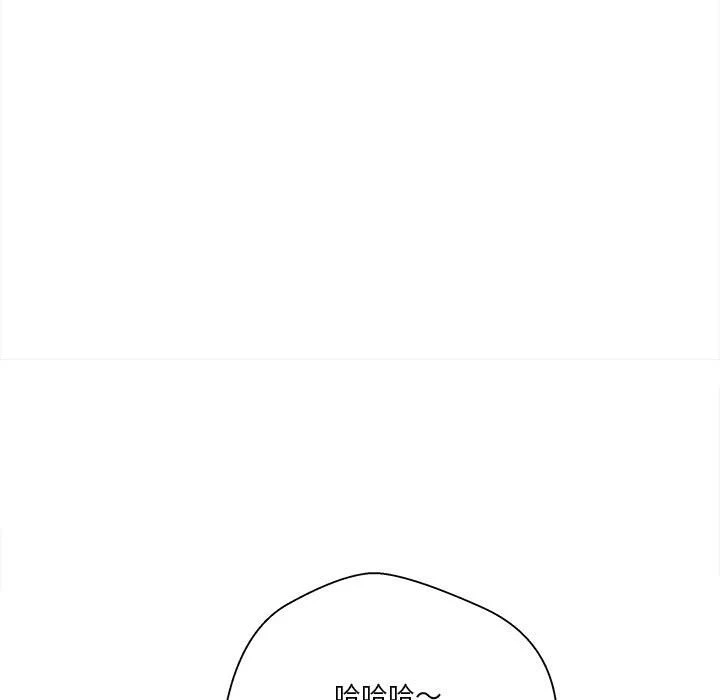 [韩国漫画] 越线的二十岁 剧情,女学生#[119P]-102