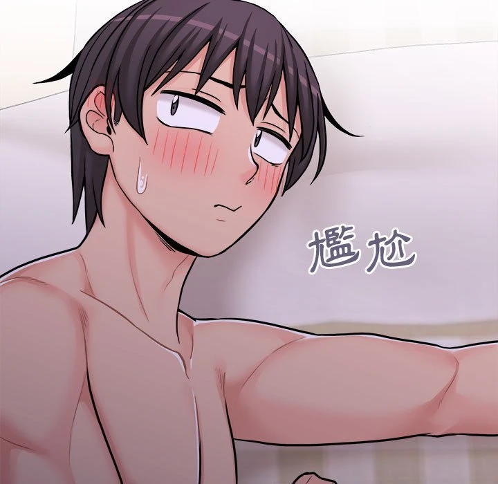 [韩国漫画] 越线的二十岁 剧情,女学生#[119P]-32