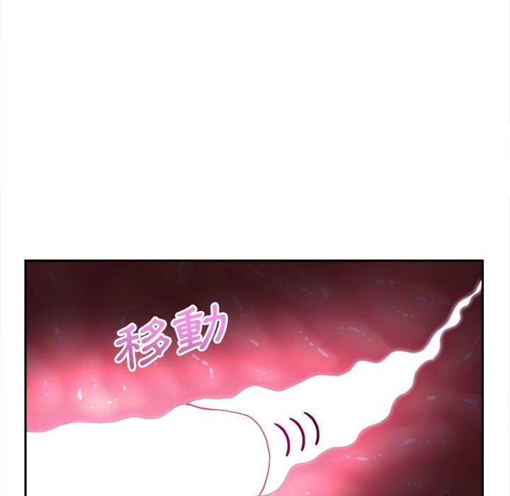 [韩国漫画] 越线的二十岁 剧情,女学生#[119P]-34