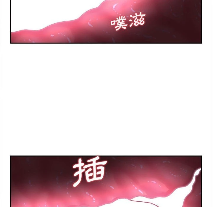 [韩国漫画] 越线的二十岁 剧情,女学生#[119P]-35
