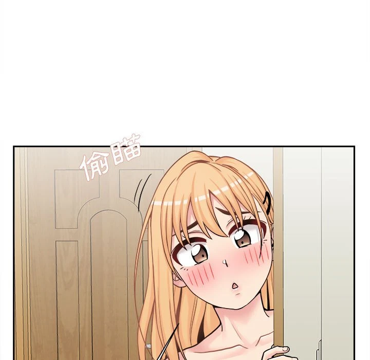 [韩国漫画] 越线的二十岁 剧情,女学生#[119P]-4