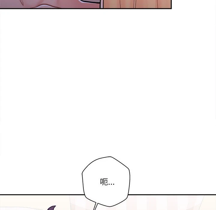 [韩国漫画] 越线的二十岁 剧情,女学生#[119P]-51