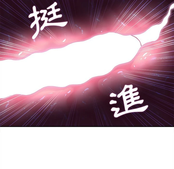 [韩国漫画] 越线的二十岁 剧情,女学生#[119P]-64