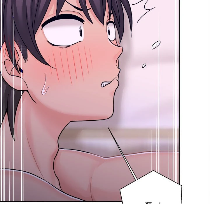 [韩国漫画] 越线的二十岁 剧情,女学生#[119P]-66