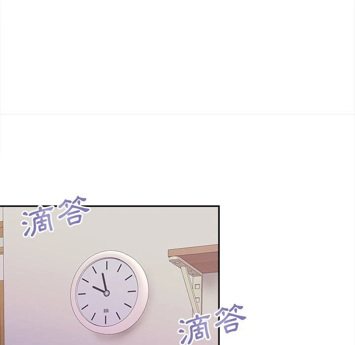 [韩国漫画] 越线的二十岁 剧情,女学生#[119P]-74