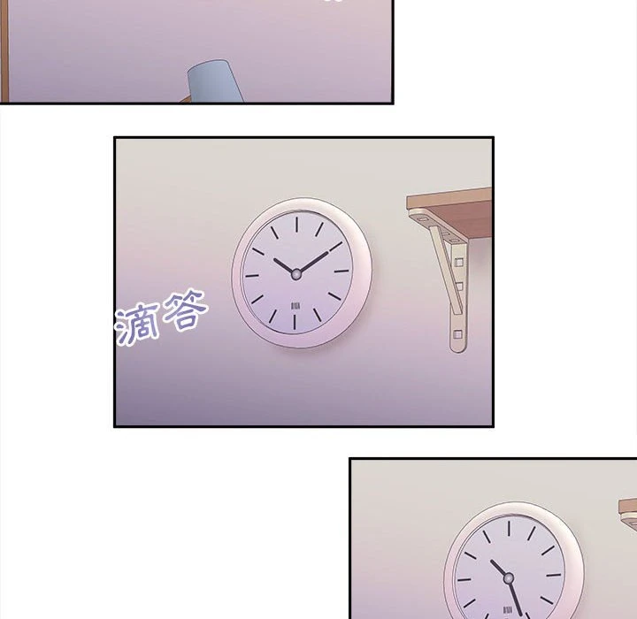[韩国漫画] 越线的二十岁 剧情,女学生#[119P]-75