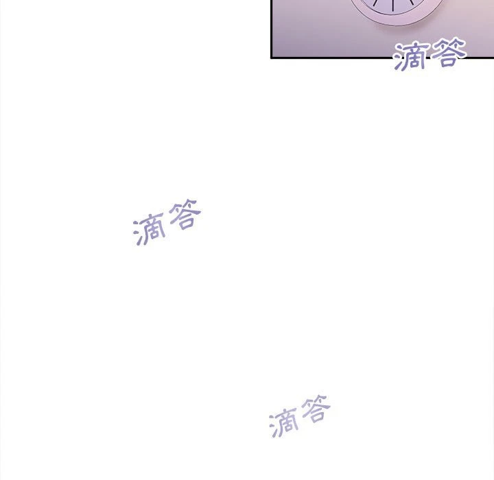 [韩国漫画] 越线的二十岁 剧情,女学生#[119P]-76