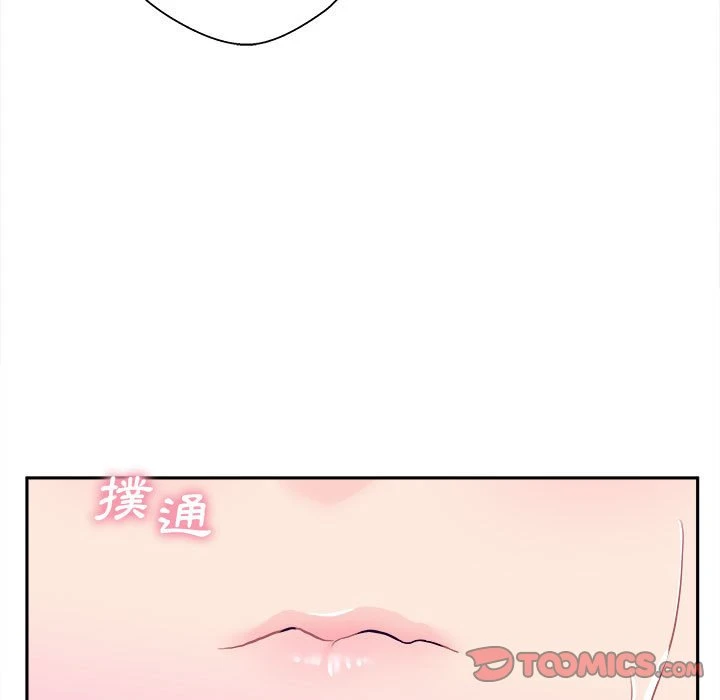 [韩国漫画] 越线的二十岁 剧情,女学生#[119P]-84