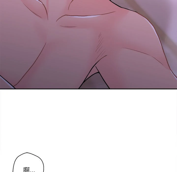 [韩国漫画] 越线的二十岁 剧情,女学生#[119P]-92