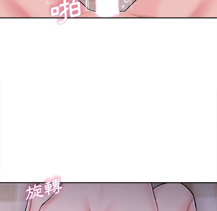 [韩国漫画] 越线的二十岁 剧情,女学生#[108P]-6
