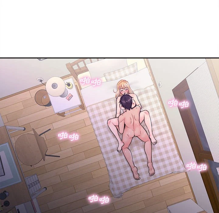 [韩国漫画] 越线的二十岁 剧情,女学生#[108P]-75