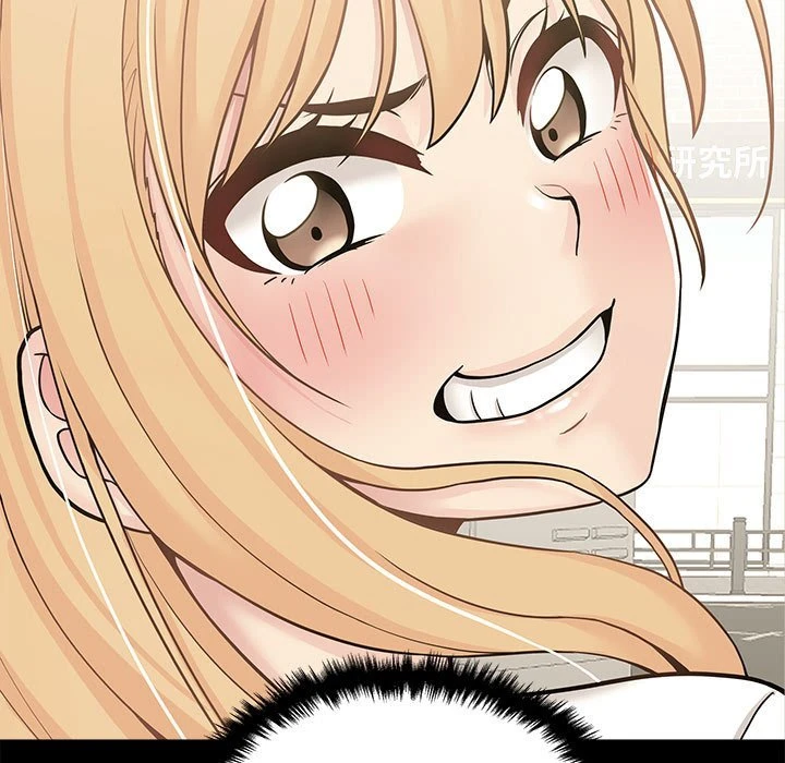 [韩国漫画] 越线的二十岁 剧情,女学生#[127P]-31