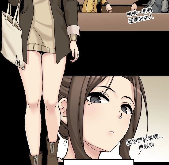 [韩国漫画] 越线的二十岁 剧情,女学生#[127P]-5