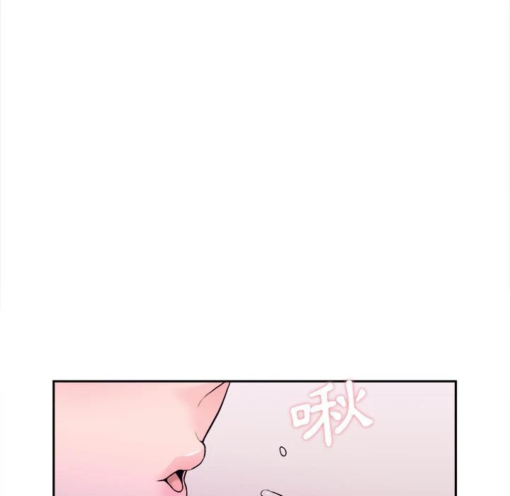 [韩国漫画] 越线的二十岁 剧情,女学生#[127P]-60