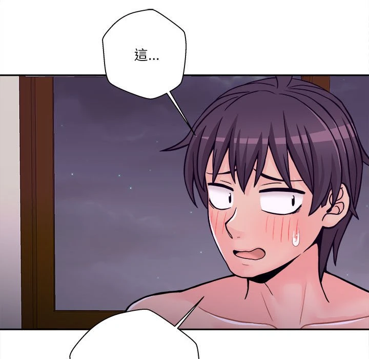 [韩国漫画] 越线的二十岁 剧情,女学生#[127P]-64