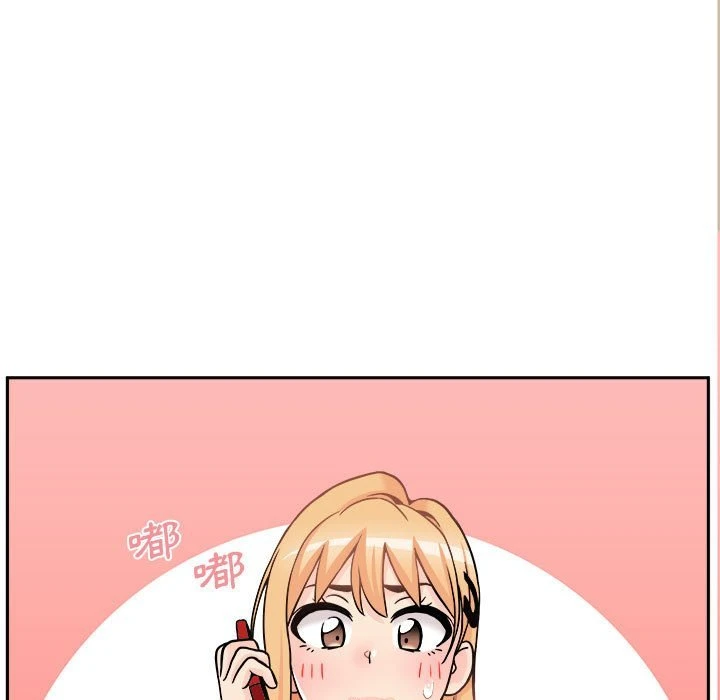 [韩国漫画] 越线的二十岁 剧情,女学生#[149P]-100