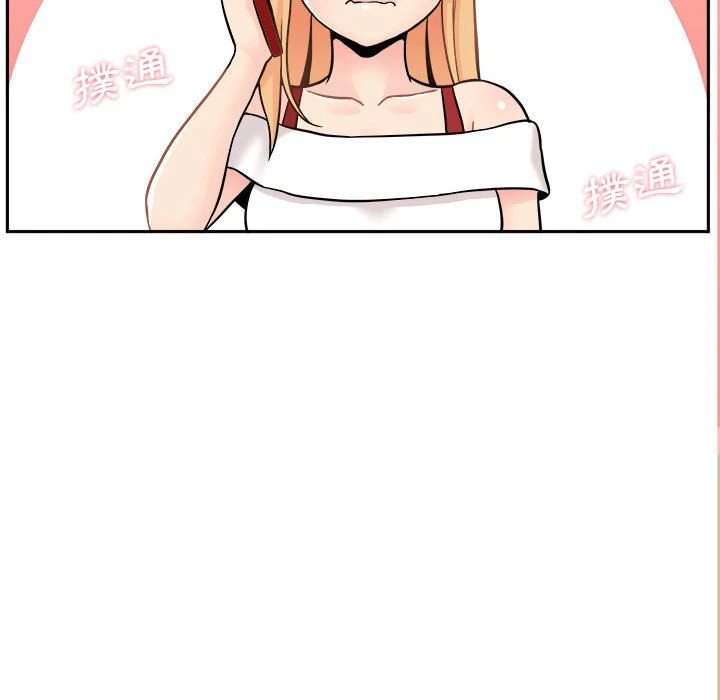 [韩国漫画] 越线的二十岁 剧情,女学生#[149P]-101