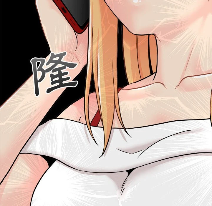 [韩国漫画] 越线的二十岁 剧情,女学生#[149P]-107