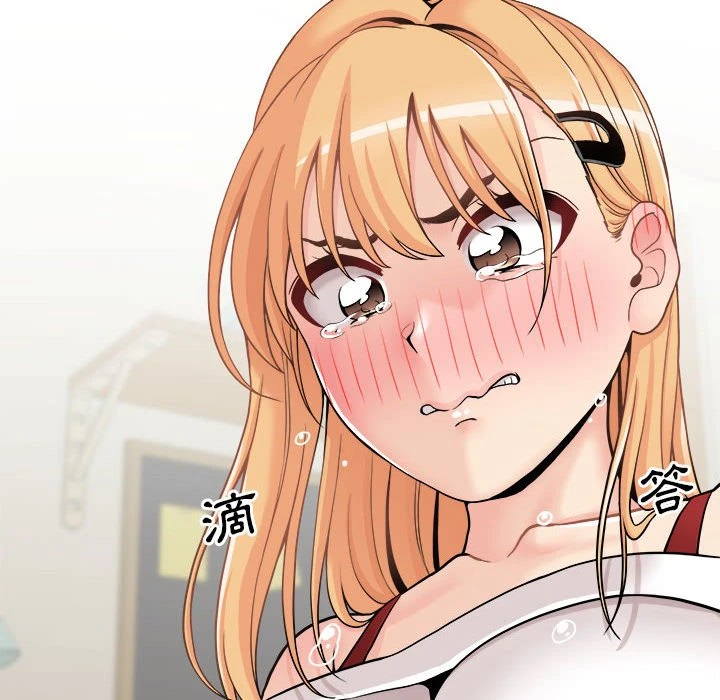[韩国漫画] 越线的二十岁 剧情,女学生#[149P]-119