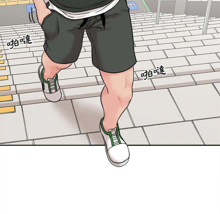 [韩国漫画] 越线的二十岁 剧情,女学生#[149P]-124