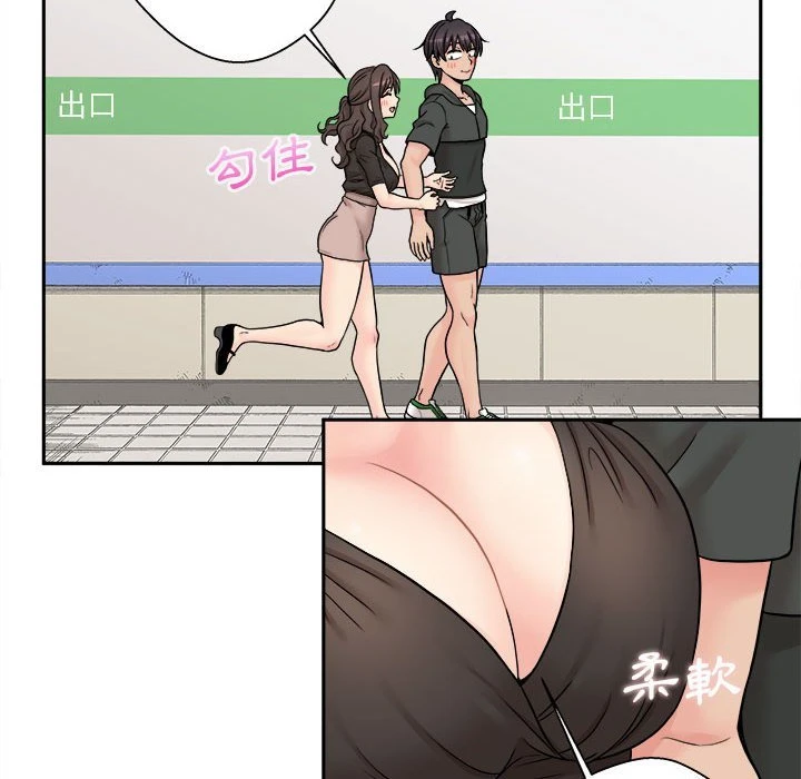 [韩国漫画] 越线的二十岁 剧情,女学生#[149P]-137