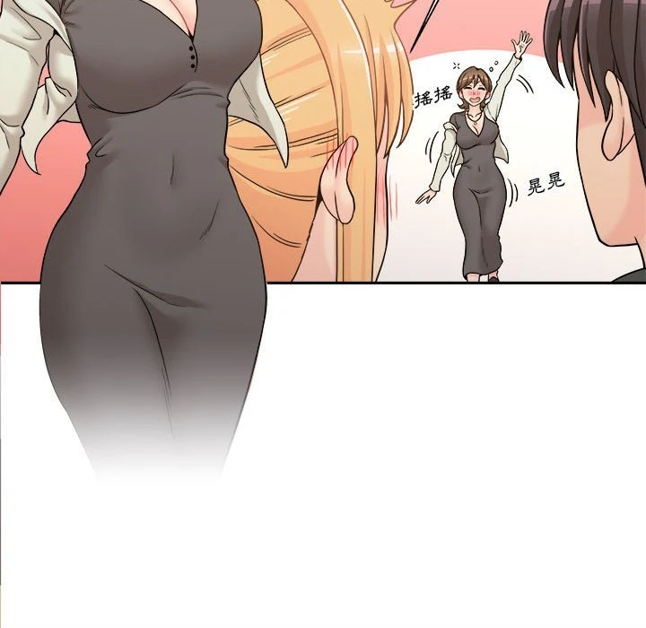 [韩国漫画] 越线的二十岁 剧情,女学生#[149P]-14