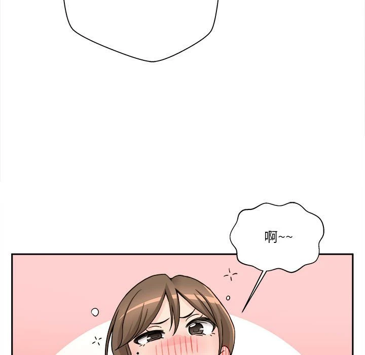[韩国漫画] 越线的二十岁 剧情,女学生#[149P]-17