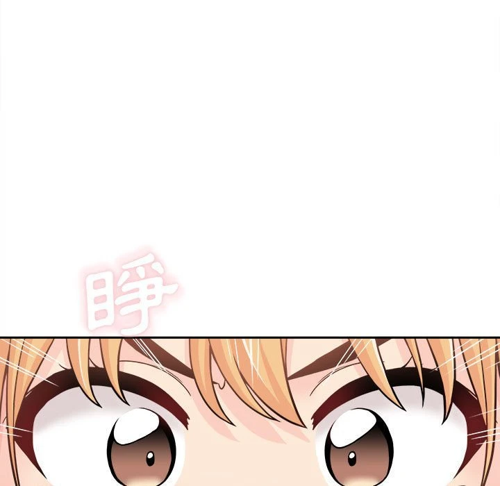 [韩国漫画] 越线的二十岁 剧情,女学生#[149P]-57
