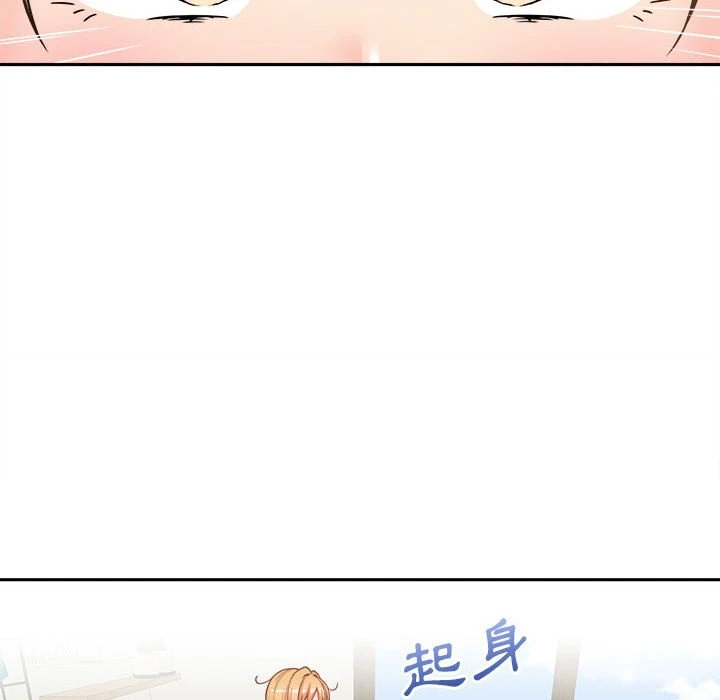 [韩国漫画] 越线的二十岁 剧情,女学生#[149P]-58