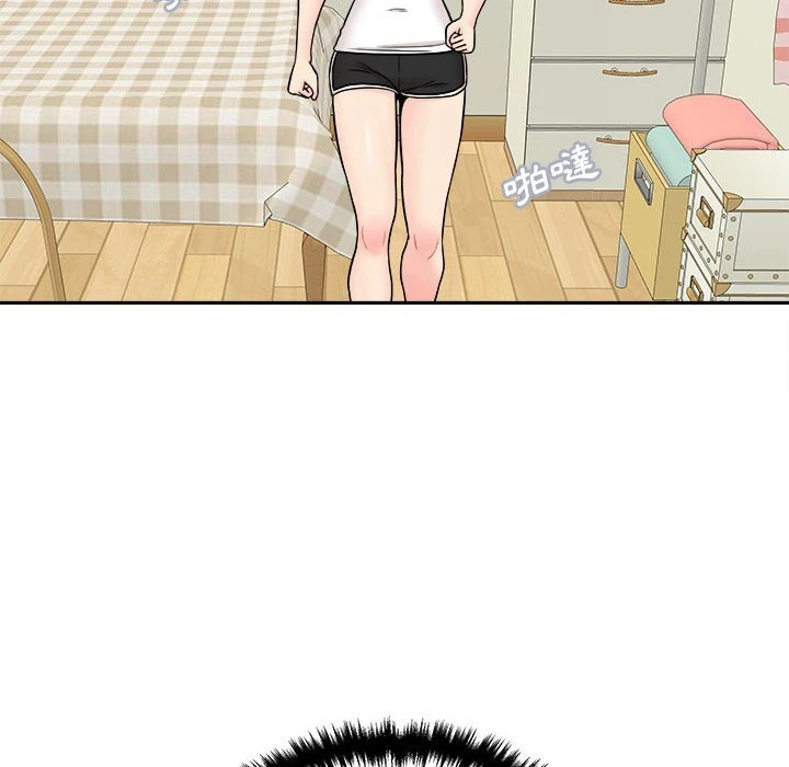 [韩国漫画] 越线的二十岁 剧情,女学生#[149P]-62