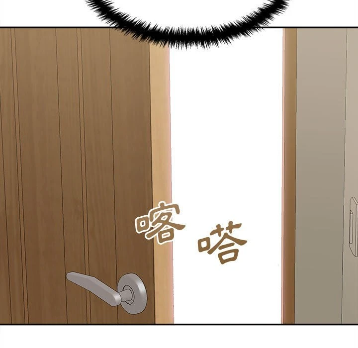 [韩国漫画] 越线的二十岁 剧情,女学生#[149P]-65