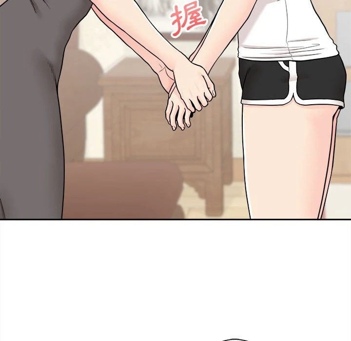 [韩国漫画] 越线的二十岁 剧情,女学生#[149P]-68