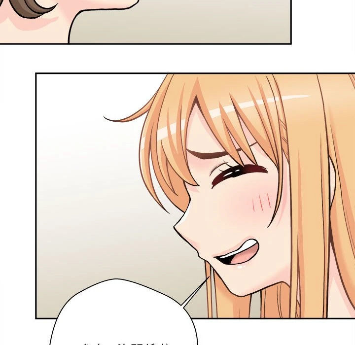 [韩国漫画] 越线的二十岁 剧情,女学生#[149P]-70