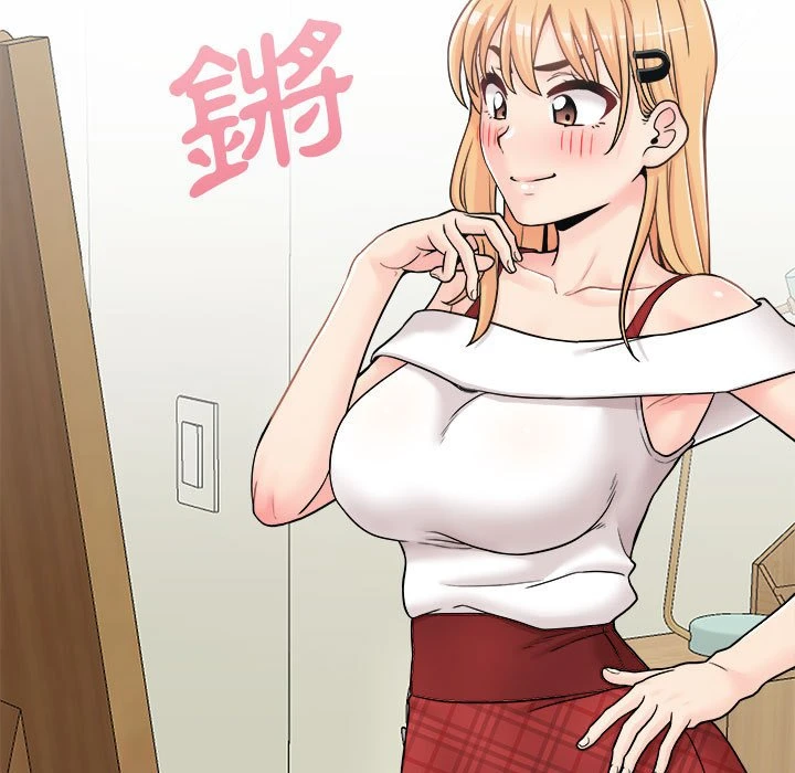 [韩国漫画] 越线的二十岁 剧情,女学生#[149P]-94