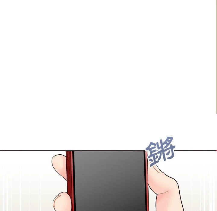 [韩国漫画] 越线的二十岁 剧情,女学生#[149P]-97